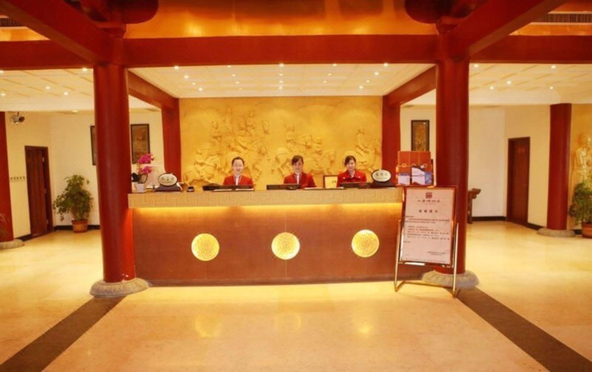 Tang Dynasty Art Garden Hotel Xi'an  Interiør billede